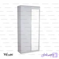 جاکفشی آینه دار