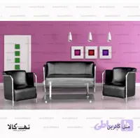نیم ست اداری کاترین