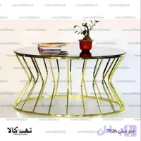 جلومبلی 7026