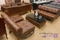 nv 7308 مبل اداری