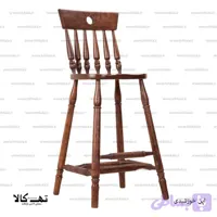 صندلی اپن خورشیدی