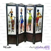 پاراوان جناغی طرح تریبال