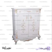 جاکفشی 168 ms