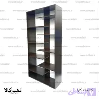 کتابخانه کارا