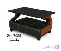 Sm 7029 جلومبلی