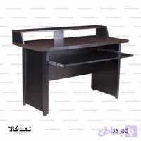 کانتر 35