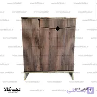 جاکفشی 162 ms