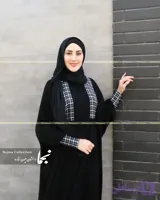 عبا اسپرت فری سایز کرپ عبایی مدل نجلا مزون نجما