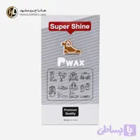 براق کننده چرم Pwax