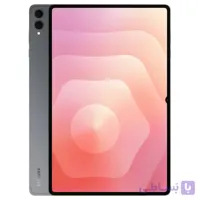 تبلت سامسونگ مدل Galaxy Tab S11 Ultra WiFi ظرفیت 512 گیگابایت رم 12 گیگابایت