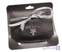جاکارتی PRADA_ پرادا