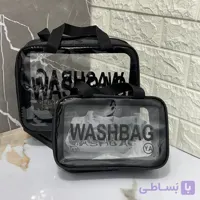 واش بگ سایز بزرگ