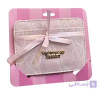جاکارتی ویکتوریاسکرت