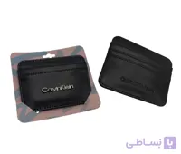 جاکارتی کلوین کلین