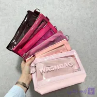 کیف واش بگ 3 تکه