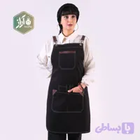 پیشبند باریستا هیبا کد H1