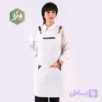 پیش بند سفید آشپزی مدل هیبا