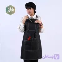 پیشبند آرایشگری هیبا کد H4
