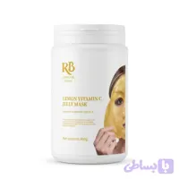 ماسک هیدروژلی لیمو آر بی کلینیکر RB