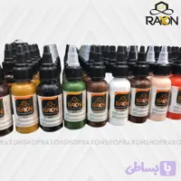 رنگ تمرینی تاتو راکسون