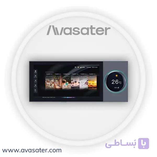 آمپلی فایر دیواری AV/T8593-smart home