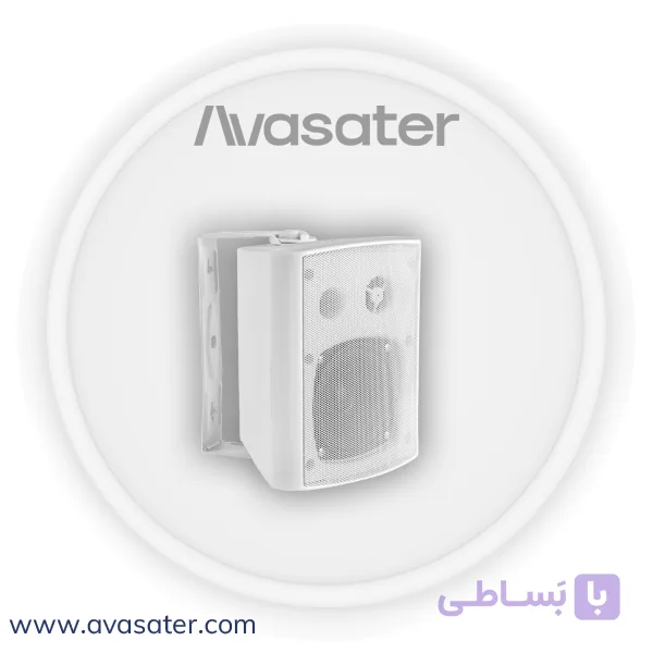 اسپیکر دکوراتیو AV مدل AV-317