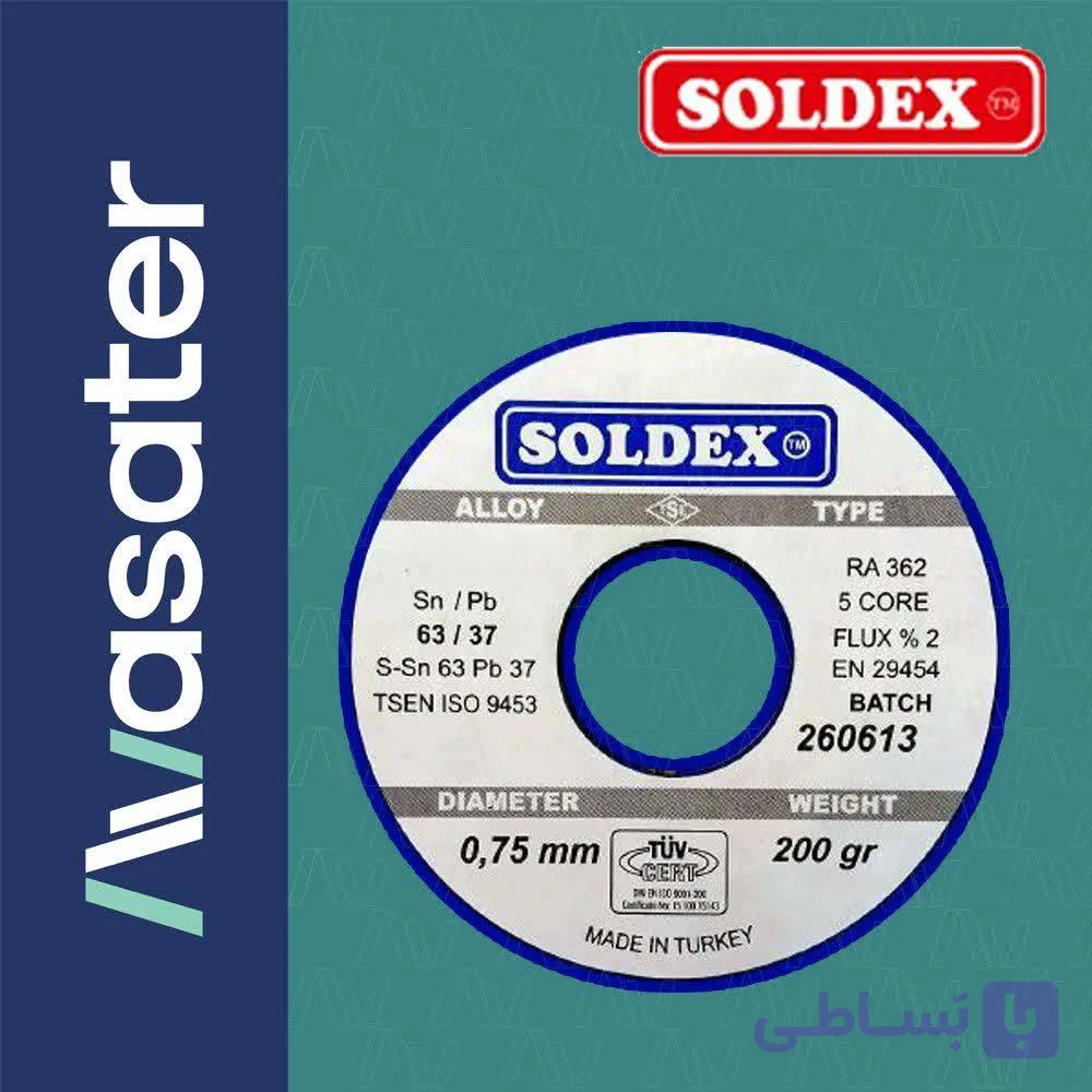 سیم لحیم سولدکس soldex 200