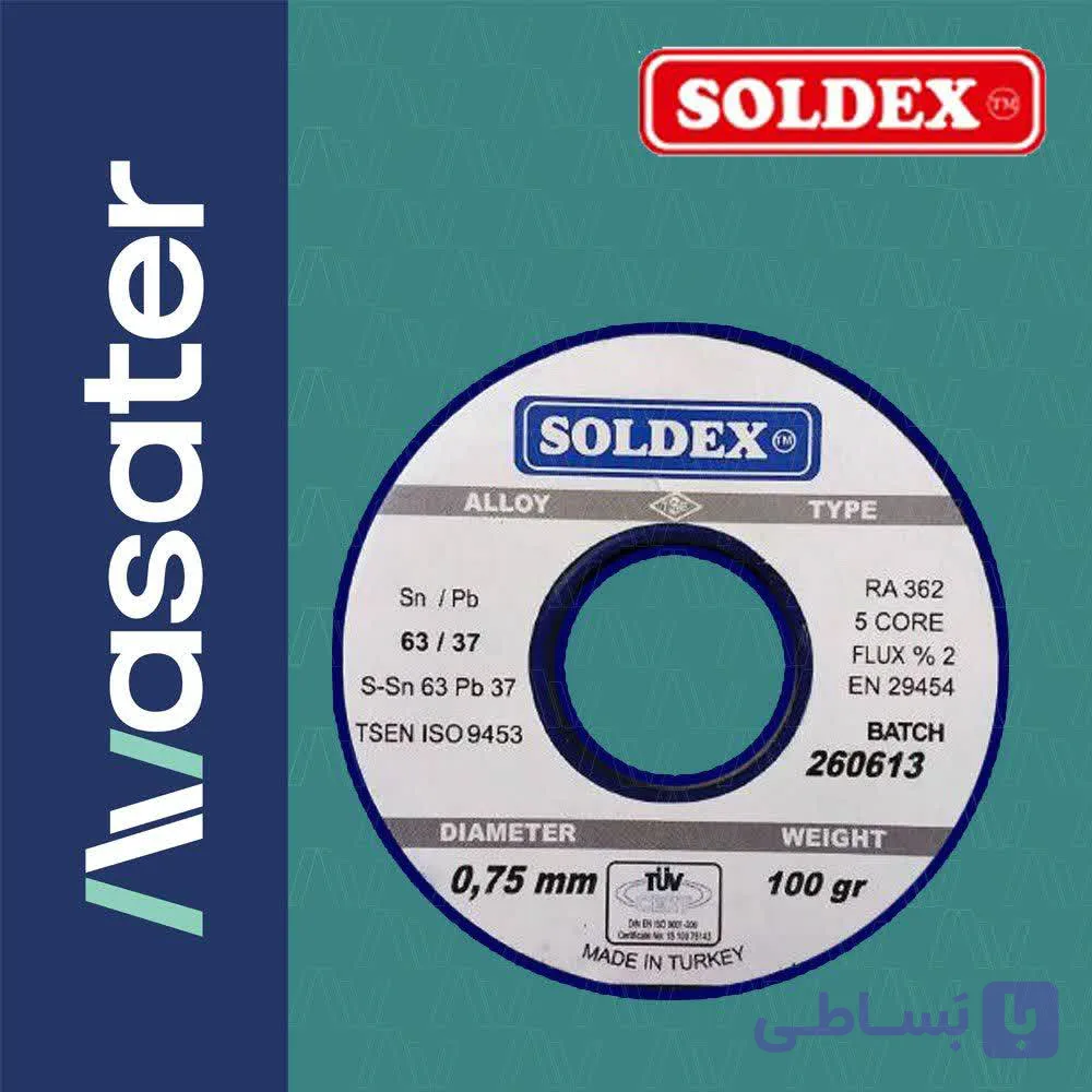 سیم لحیم سولدکس soldex100
