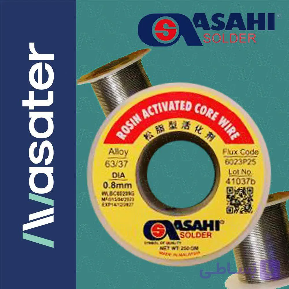 سیم لحیم 0.8 میلی متر 250 گرم ASAHI