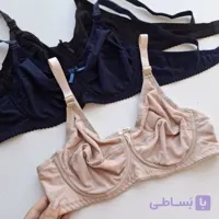 سوتین طبی فنردار فوق العاده راحت وباکیفیت