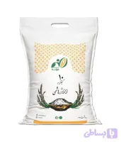 برنج هاشمی (کشت دوم – 10 کیلوگرم)