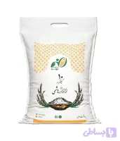 برنج طارم هاشمی فوق ممتاز (کشت اول – 10 کیلوگرم)