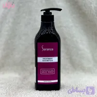 شامپو ترمیم‌کننده و بازسازی کننده سرانزا (Treatment Shampoo)