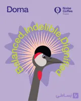 قهوه درنا Dorna