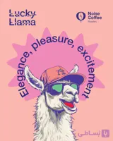 قهوه لاکی لاما Lucky Lama