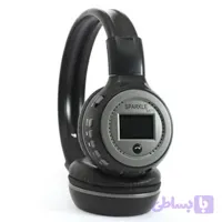 هدست بلوتوثی زیلوت مدل B570C