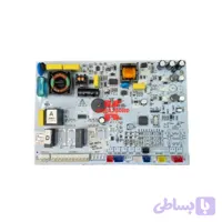 برد یخچال هیمالیا بتا نمایشگر 3 رشته