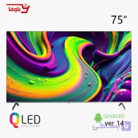 تلویزیون جی پلاس | هوشمند | مدل 75SQ888SQ | سایز 75 اینچ | QLED | اندروید 14
