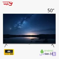 تلویزیون جی پلاس | هوشمند | مدل 50SQ789NT | سایز 50 اینچ | QLED | اندروید 14