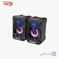 اسپیکر دی نت | مدل DT-10 | دو تیکه