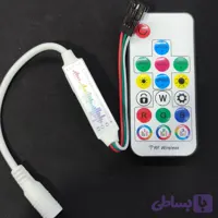 کنترلر موزیکال دیجیتال ۱۷ کلید