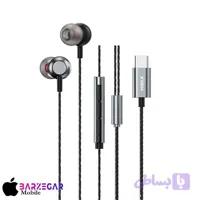 هندزفری سیمی هیسکا مدل Hiska HK-709