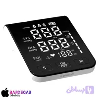 فشارسنج دیجیتالی بازویی پرودو مدل Porodo PDB01A2WH با حافظه دو کاربره