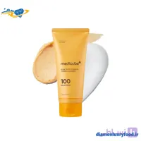 فوم شوینده کوجیک اسید مدی کیوب|Medicube Kojic Acid Turmeric Toning Cleanser