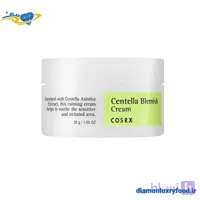 کرم ضد جوش موضعی سنتلا کوزارکس |COSRX Centella Blemish Cream 30g