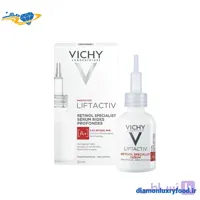 سرم ضد چروک و بازسازی‌کننده رتینول ویشی لیفت‌|VICHY Liftactiv Retinol Specialist Serum