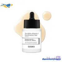 سرم آلفا آربوتین2درصد کوزارکس |COSRX The Alpha-Arbutin 2% Discoloration Care Serum