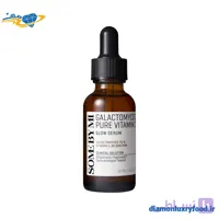 سرم ویتامین سی گالاکتومایسس سام بای می|Some By Mi Galactomyces Pure Vitamin C Glow Serum