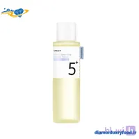 تونر روشن کننده و ضد لک نامبوزین|Numbuzin Vitamin Boosting Essential Toner Brightening