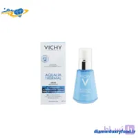 سرم آبرسان ویشی آکوالیا ترمال|VICHY Aqualia Thermal Hydrating Serum